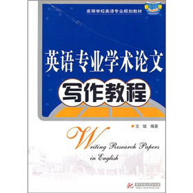 Ӣ�Z���I(y��)�W�g(sh��)Փ�Č����̳�