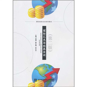 ���H�̄�(w��)��Ӗ(x��n)ϵ�н̲ģ����H�R���c�Y(ji��)�㌍Ӗ(x��n)����2�棩