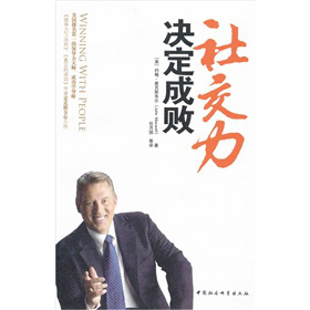 �罻���Q���ɔ�