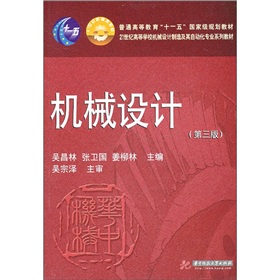 �C(j��)е�O(sh��)Ӌ����3�棩