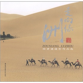 ����G�ޣ��������zӰ��Ʒ�x