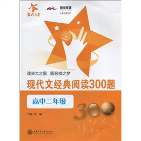 ����֮�ǣ��F(xi��n)���Ľ�(j��ng)����x300�}������2�꼉(j��)��