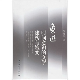 ��Ѹ�r(sh��)�g���R���ČW(xu��)����(g��u)�c��׃