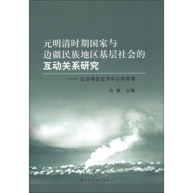 Ԫ����r�ڇ����c߅������؅^(q��)��������Ļ����P(gu��n)ϵ�о����Է���׃�w�����ĵĿ���