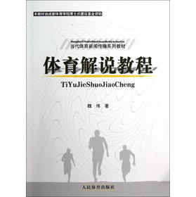 ��(d��ng)���w��������ϵ�н̲ģ��w�����f�̳�