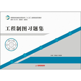 �����ƈD��(x��)�}��