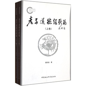 ���ӵ��½�(j��ng)�¾�