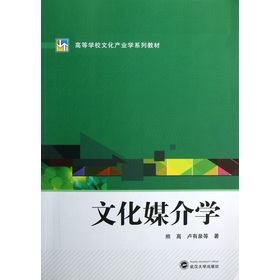 �Ļ�ý��W(xu��)