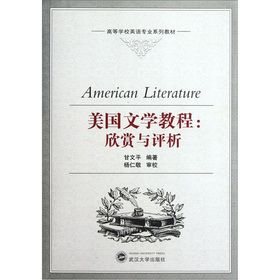 �����ČW(xu��)�̳�