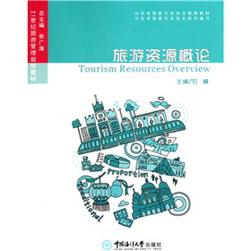 21���o(j��)���ι���Ҏ(gu��)���̲ģ������YԴ��Փ