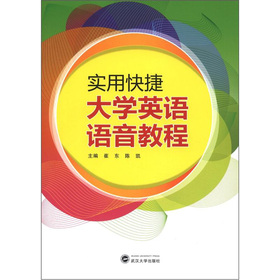 ���ÿ�ݴ�W(xu��)Ӣ�Z�Z���̳�