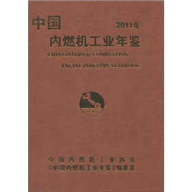 �Ї���ȼ�C���I(y��)���b