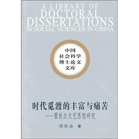 �r��Ғ�ɵ��S���cʹ��