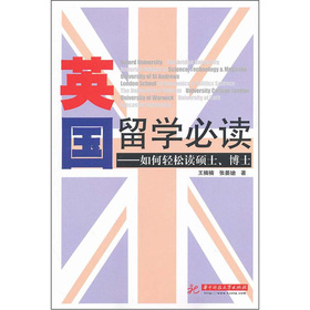 Ӣ��(gu��)��W(xu��)���x��������p���x�T����ʿ