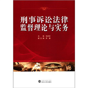 �����V�A���ɱO(ji��n)����Փ�c��(sh��)��(w��)