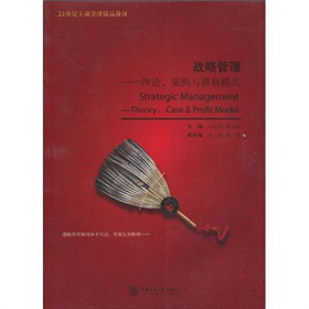 21���o(j��)���̹�����Ʒ�̲ġ���(zh��n)�Թ�������Փ�������cӯ��ģʽ