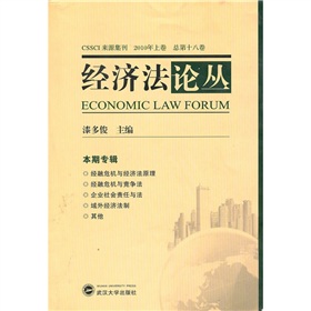 ��(j��ng)��(j��)��Փ����2010���Ͼ���������18����