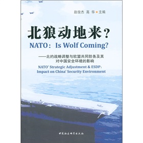 ���Ǆӵ؁������s��(zh��n)���{(di��o)���c�W�˹�ͬ����(w��)���䌦�Ї���ȫ�h(hu��n)����Ӱ�