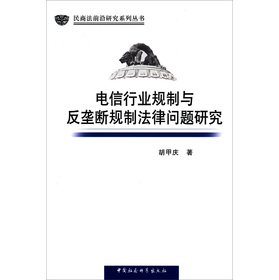 ���̷�ǰ���о�ϵ�Ѕ���������ИI(y��)Ҏ(gu��)���c���Ŕ�Ҏ(gu��)�Ʒ��Ɇ��}�о�