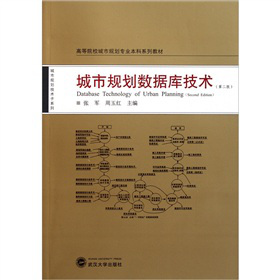 �ߵ�ԺУ����Ҏ(gu��)�����I(y��)����ϵ�н̲ģ�����Ҏ(gu��)����(sh��)��(j��)�켼�g(sh��)����2�棩