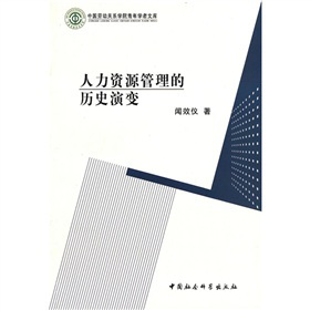 �����YԴ�����Ěvʷ��׃