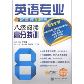 Ӣ�Z(y��)��(zhu��n)�I(y��)�˼�(j��)��x�߷���Ӗ(x��n)