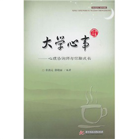 ��W(xu��)���£�������ԃ���c��������L