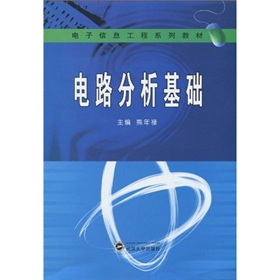 �����Ϣ����ϵ�н̲ģ��·�������A