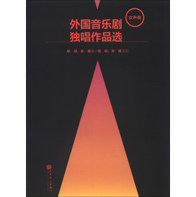 ���������������Ʒ�x��Ů����