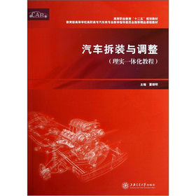 ��܇���b�c�{(di��o)��