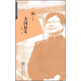 ����ʰ��