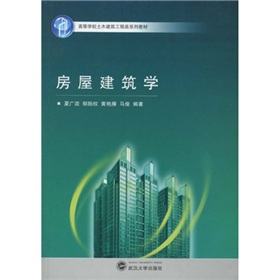 �ߵȌW(xu��)У��ľ���������ϵ�н̲ģ����ݽ����W(xu��)