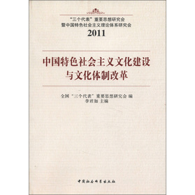 �Ї���ɫ������x�Ļ����O(sh��)�c�Ļ��w�Ƹĸ�