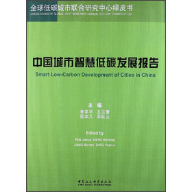 �Ї������ǻ۵�̼�l(f��)չ���