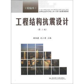 ���̽Y(ji��)��(g��u)�����O(sh��)Ӌ(j��)