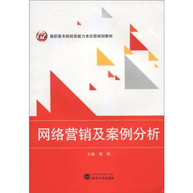 �W(w��ng)�j(lu��)�I�N����������