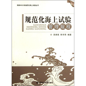 ����863Ӌ��Ҏ(gu��)��������ԇ�(y��n)������Ҏ(gu��)��������ԇ�(y��n)����Ҏ(gu��)��