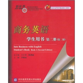 �̄�(w��)Ӣ�Z�W���Õ�����2�ԣ�����2�棩������P1����