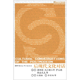 ��F(xi��n)���Ļ���(du��)Ԓ