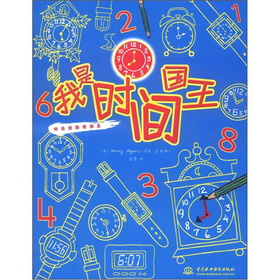 �옷(l��)Ϳ�f�����������Ǖr(sh��)�g��(gu��)��