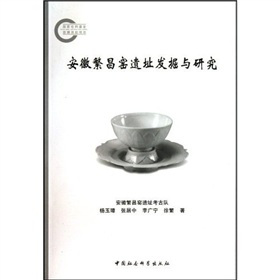 ���շ����G�zַ�l(f��)���c�о�