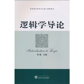 �ߵ�ԺУ�܌W(xu��)���I(y��)�����n�̲̽ģ�߉݋�W(xu��)��(d��o)Փ