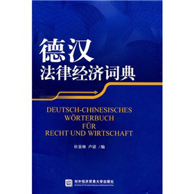 �h���ɽ�(j��ng)��(j��)�~��