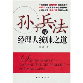 �O�ӱ����c��(j��ng)���˽y(t��ng)��֮��