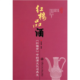 �t��Ʒ�ƣ����t�ǉ�(m��ng)���еľ��Ļ��c�B(y��ng)��