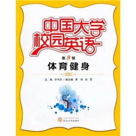 �Ї���W(xu��)У�@Ӣ�Z����9݋�����w������