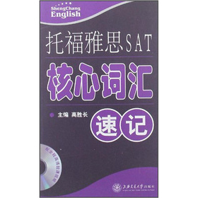 �и���˼SAT�����~�R��ӛ