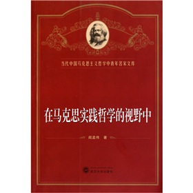 ���R��˼���`�܌W(xu��)��ҕҰ��