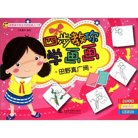 �Ĳ�����W(xu��)��(hu��)��(hu��)