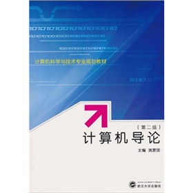 Ӌ(j��)��C(j��)�ƌW(xu��)�c���g(sh��)���I(y��)Ҏ(gu��)���̲ģ�Ӌ(j��)��C(j��)��(d��o)Փ����2�棩